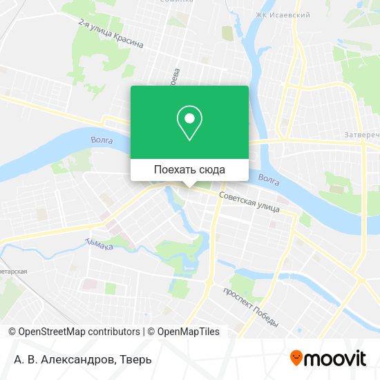 Карта А. В. Александров