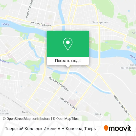 Карта Тверской Колледж Имени А.Н.Коняева