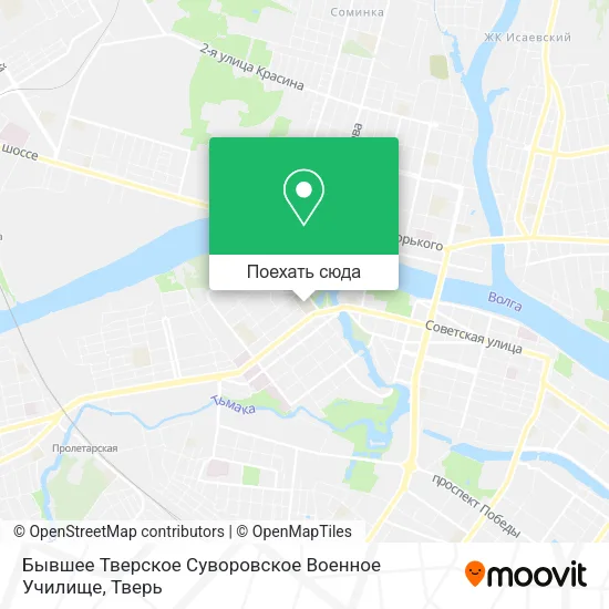 Карта Бывшее Тверское Суворовское Военное Училище
