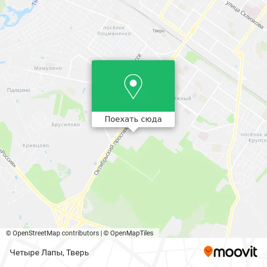 Карта Четыре Лапы