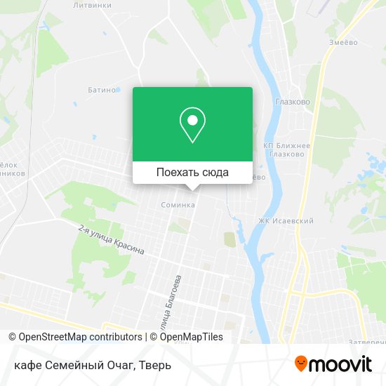 Карта кафе  Семейный Очаг