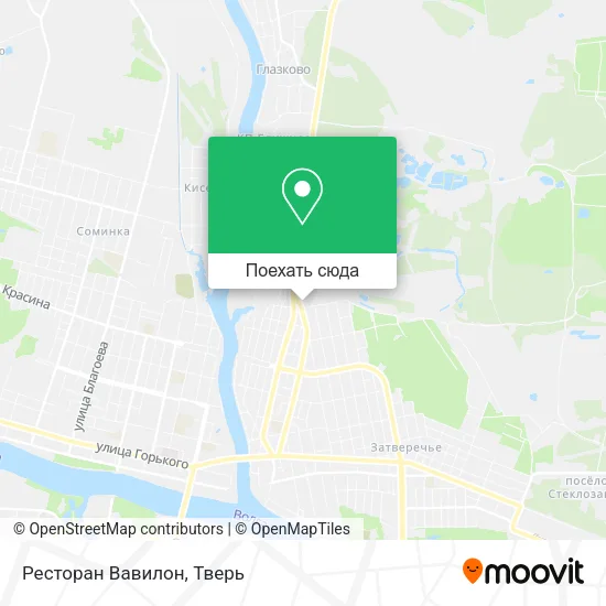Карта Ресторан  Вавилон