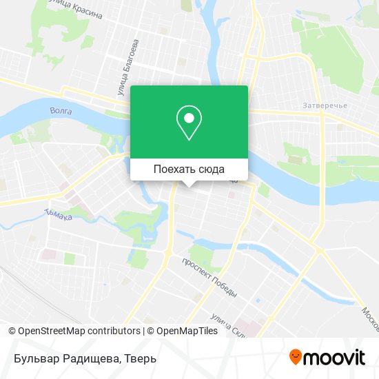Карта Бульвар Радищева
