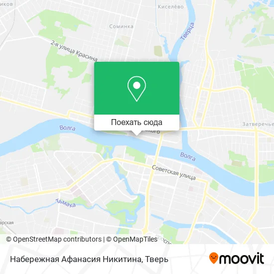 Карта Набережная Афанасия Никитина