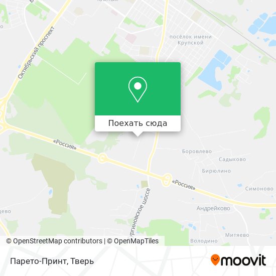 Карта Парето-Принт