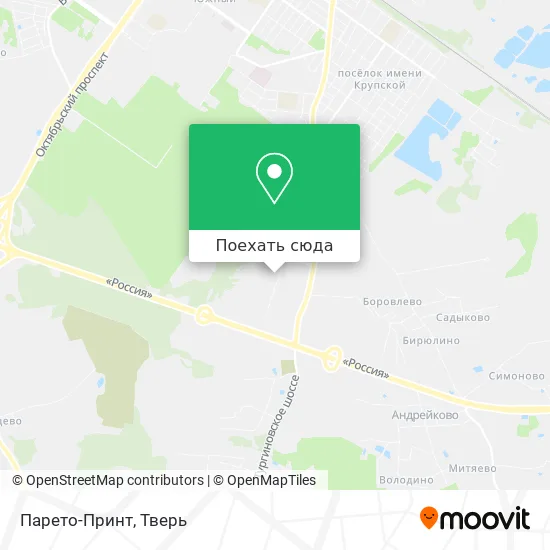 Карта Парето-Принт