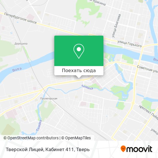 Карта Тверской Лицей, Кабинет 411