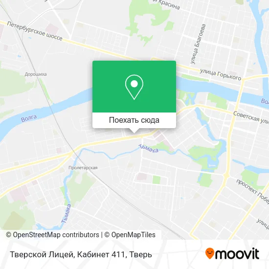 Карта Тверской Лицей, Кабинет 411