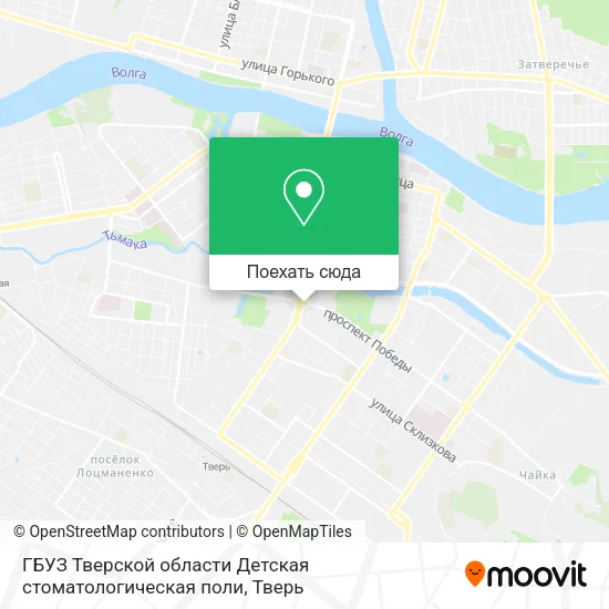 Карта ГБУЗ Тверской области Детская стоматологическая поли