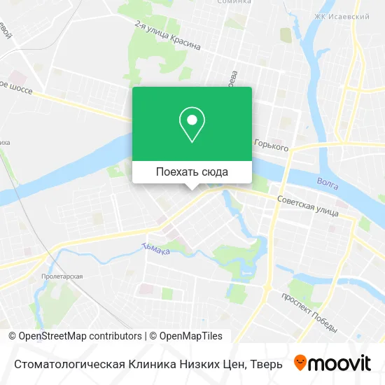 Карта Стоматологическая Клиника Низких Цен