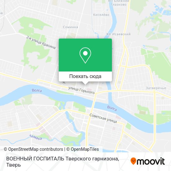 Карта ВОЕННЫЙ ГОСПИТАЛЬ Тверского гарнизона