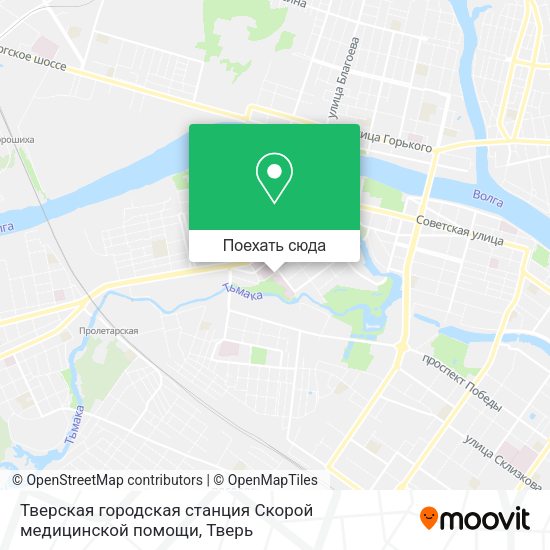 Карта Тверская городская станция Скорой медицинской помощи