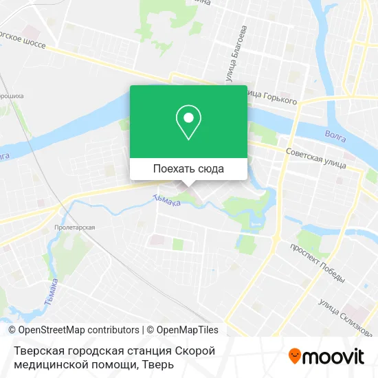 Карта Тверская городская станция Скорой медицинской помощи