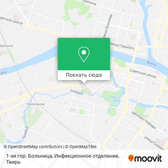 Карта 1-ая гор. Больница, Инфекционное отделение
