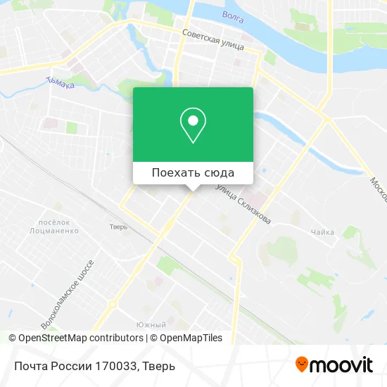 Карта Почта России 170033