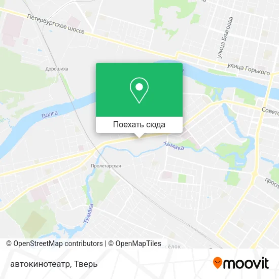 Карта автокинотеатр