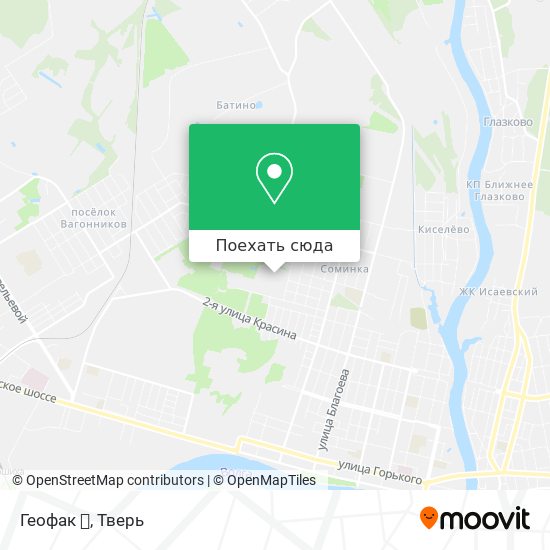 Карта Геофак 🌎