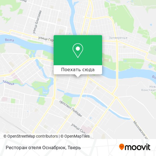 Карта Ресторан отеля  Оснабрюк