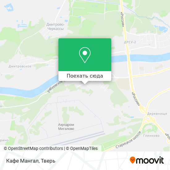 Карта Кафе  Мангал