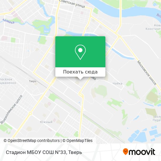 Карта Стадион МБОУ СОШ N°33