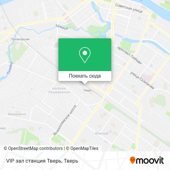 Карта VIP зал  станция Тверь