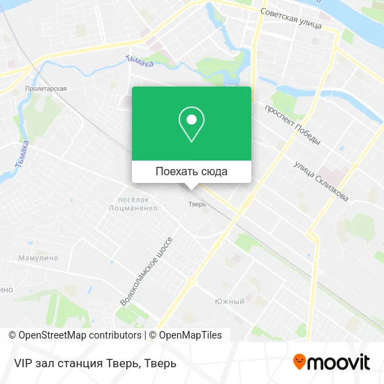 Карта VIP зал  станция Тверь