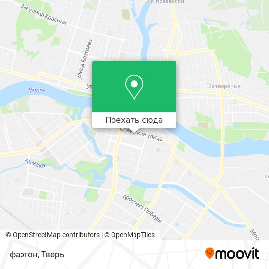 Карта фаэтон