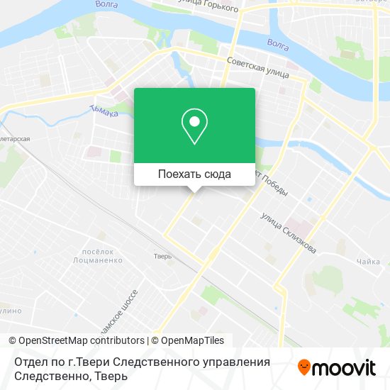 Карта Отдел по г.Твери Следственного управления Следственно