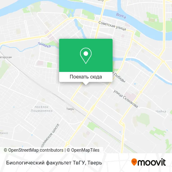 Карта Биологический факультет ТвГУ