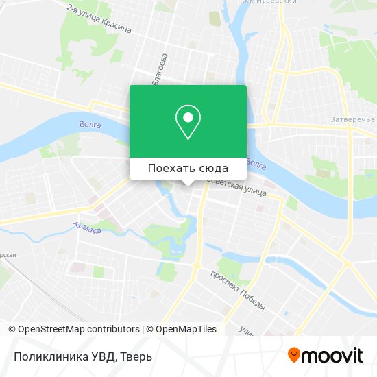 Карта Поликлиника УВД