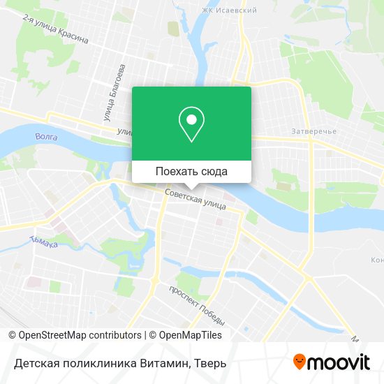 Карта Детская поликлиника Витамин