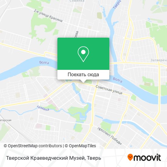 Карта Тверской Краеведческий Музей