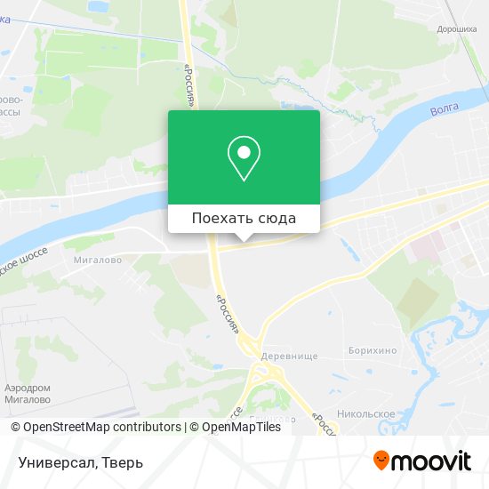 Карта Универсал