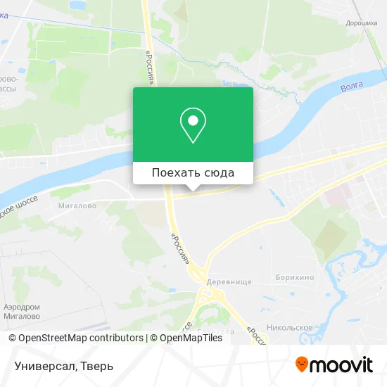 Карта Универсал