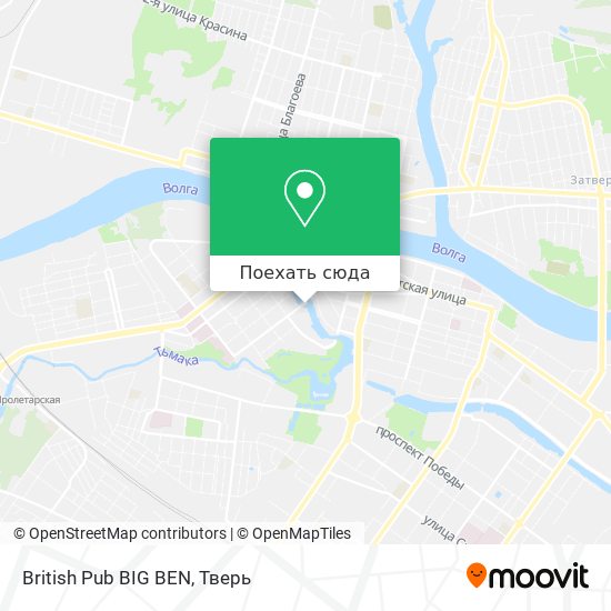 Карта British Pub BIG BEN