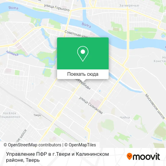 Карта Управление ПФР в г.Твери и Калининском районе