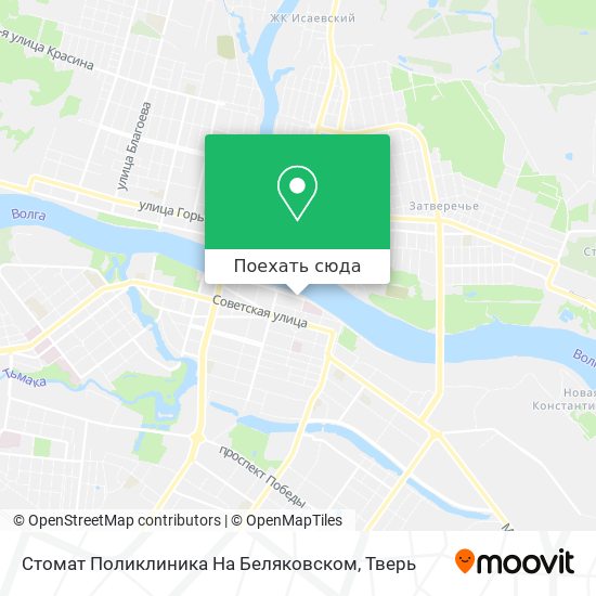Карта Стомат Поликлиника На Беляковском