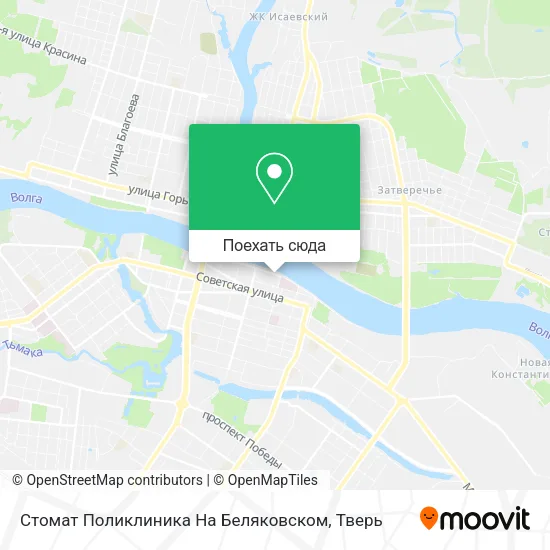 Карта Стомат Поликлиника На Беляковском
