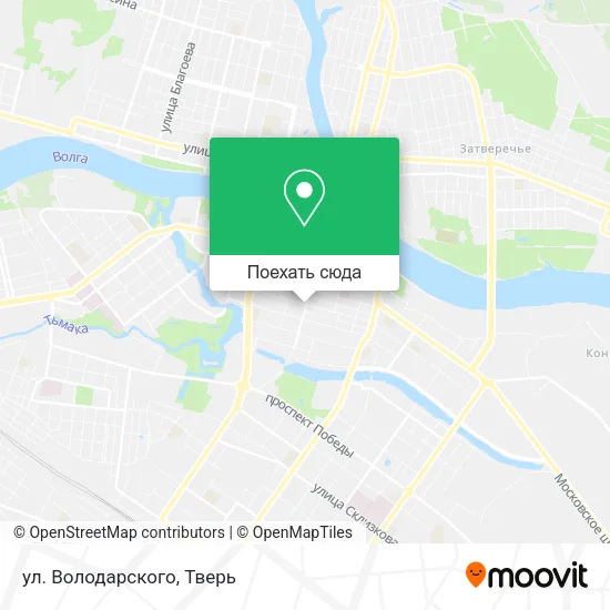 Карта ул. Володарского