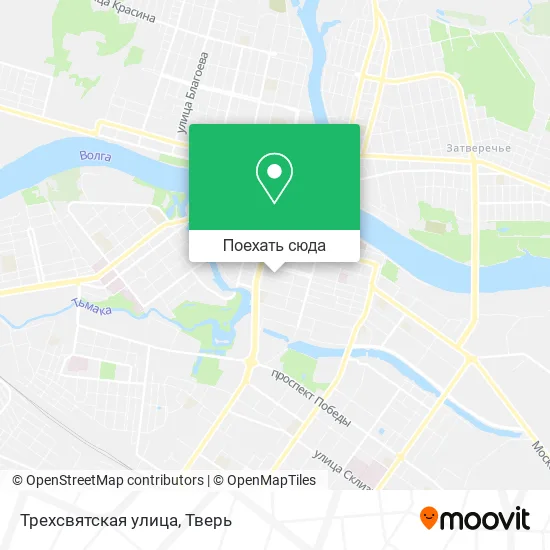 Карта Трехсвятская улица