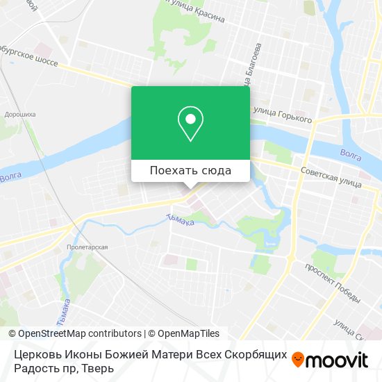 Карта Церковь Иконы Божией Матери Всех Скорбящих Радость пр