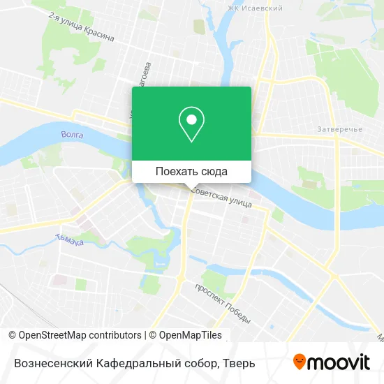 Карта Вознесенский Кафедральный собор