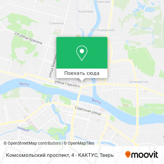 Карта Комсомольский проспект, 4 - КАКТУС