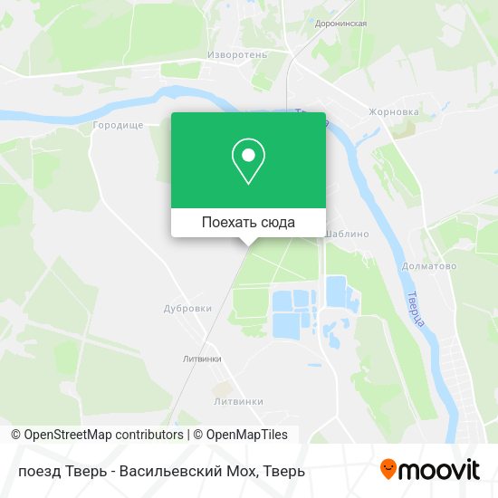 Карта поезд Тверь - Васильевский Мох