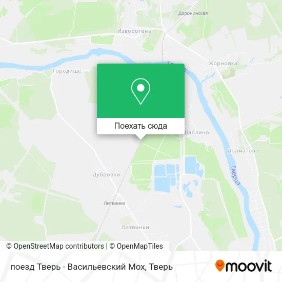 Карта поезд Тверь - Васильевский Мох