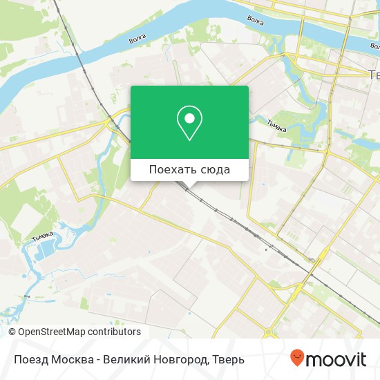 Карта Поезд  Москва - Великий Новгород