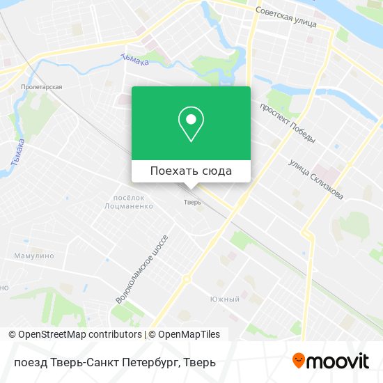 Карта поезд Тверь-Санкт Петербург