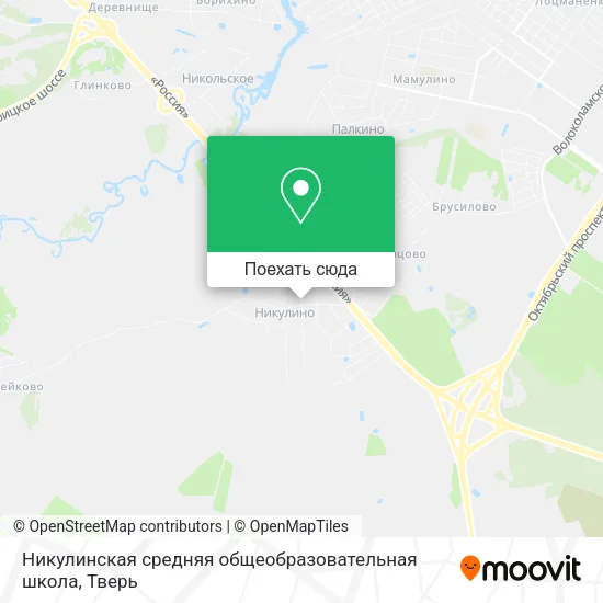 Карта Никулинская средняя общеобразовательная школа