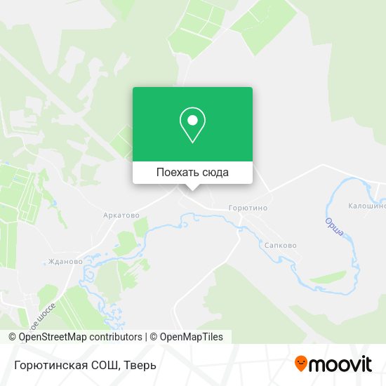 Карта Горютинская СОШ