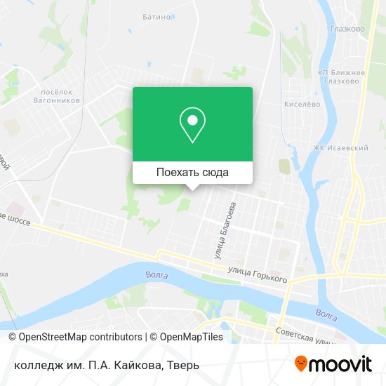 Карта колледж им. П.А. Кайкова